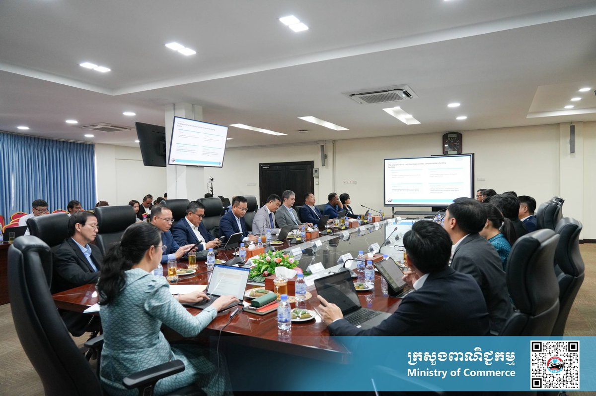商务部启动EIF第三阶段战略 助力柬埔寨2031年脱离LDC
