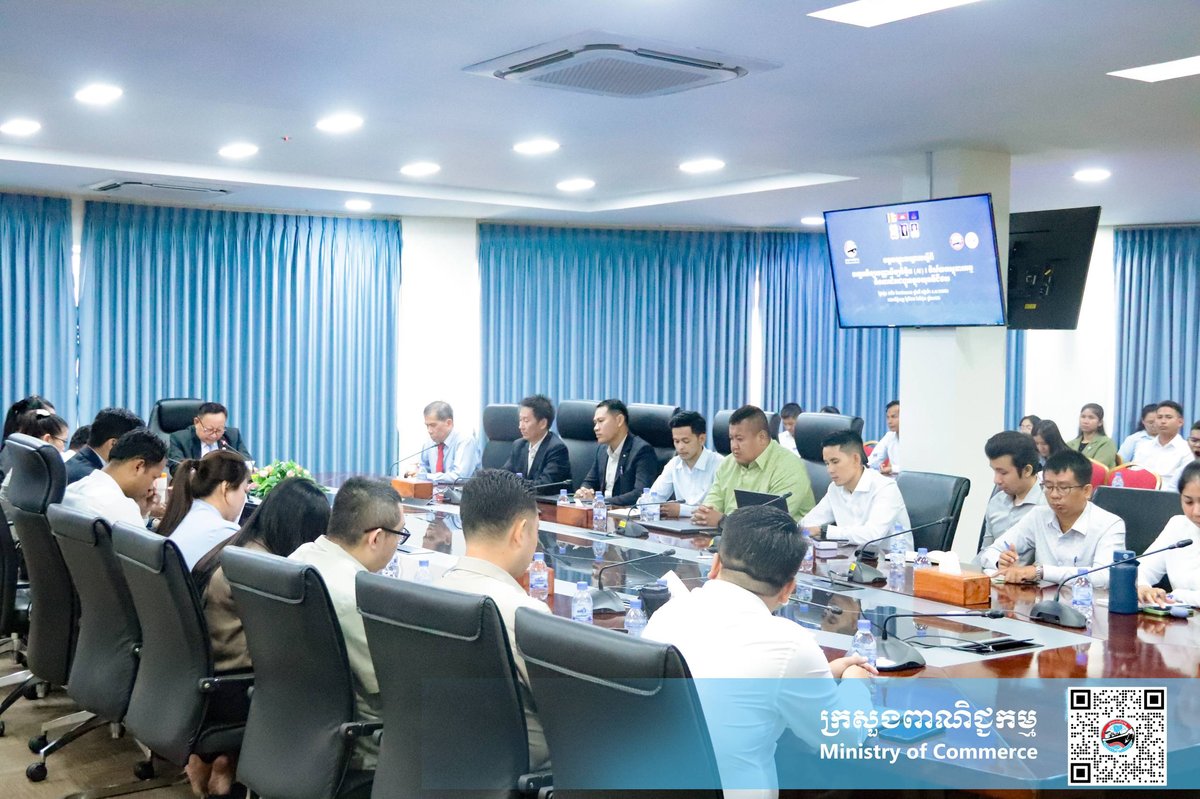 柬埔寨商务部近日联合物流协会举办AI物流与运输培训,旨在提升