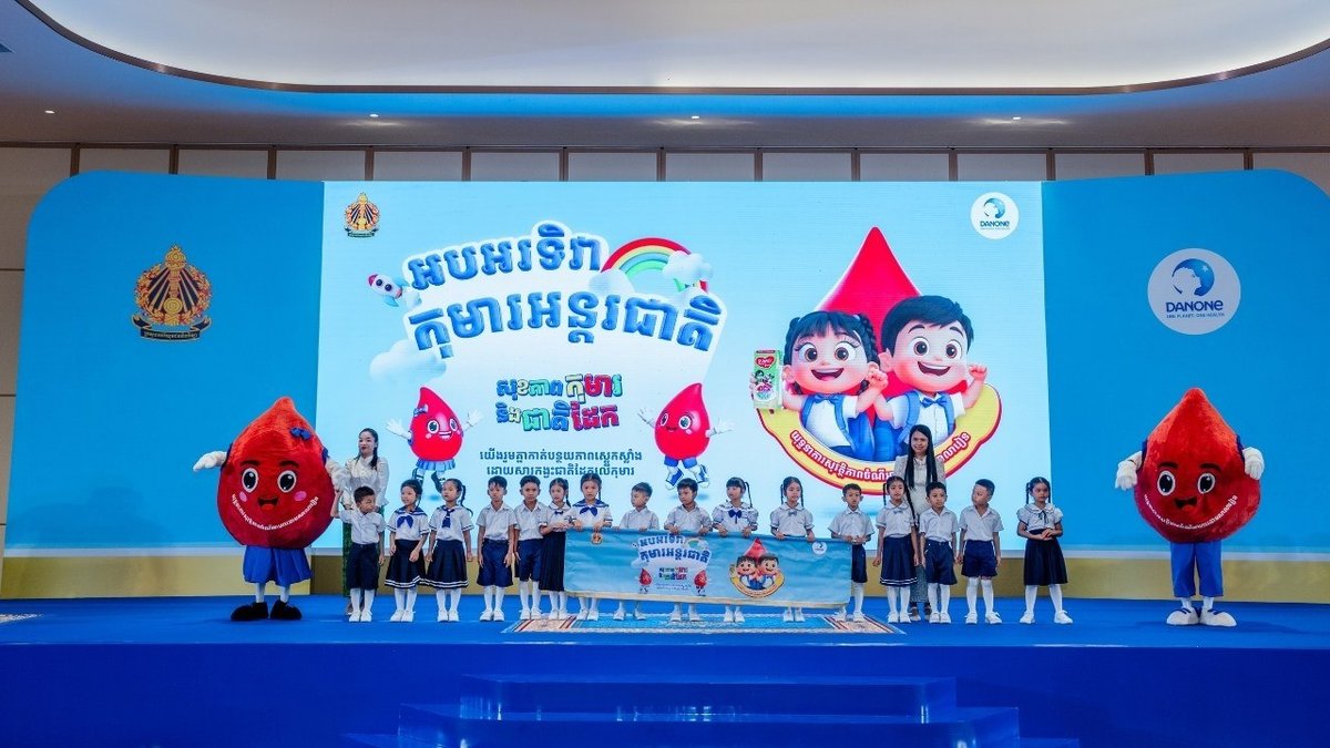 达能柬埔寨携手教育部启动第二季校园食品安全活动