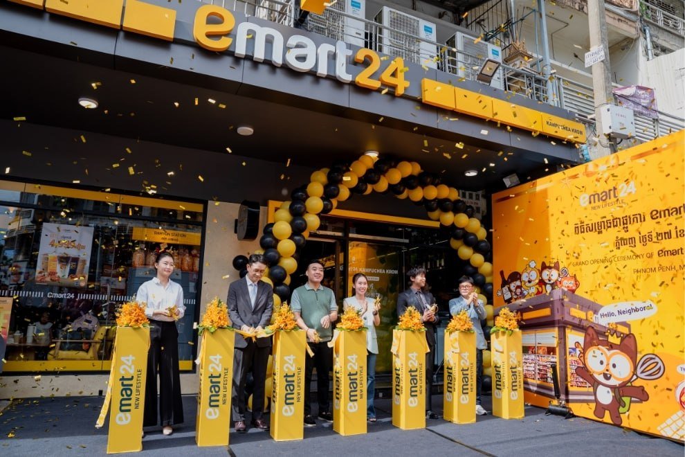 emart24第22家门店落户炳发欧洲公园 计划全国开设10