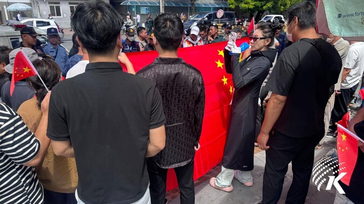 200名汇旺用户聚集金边维权 要求退还被冻结资金