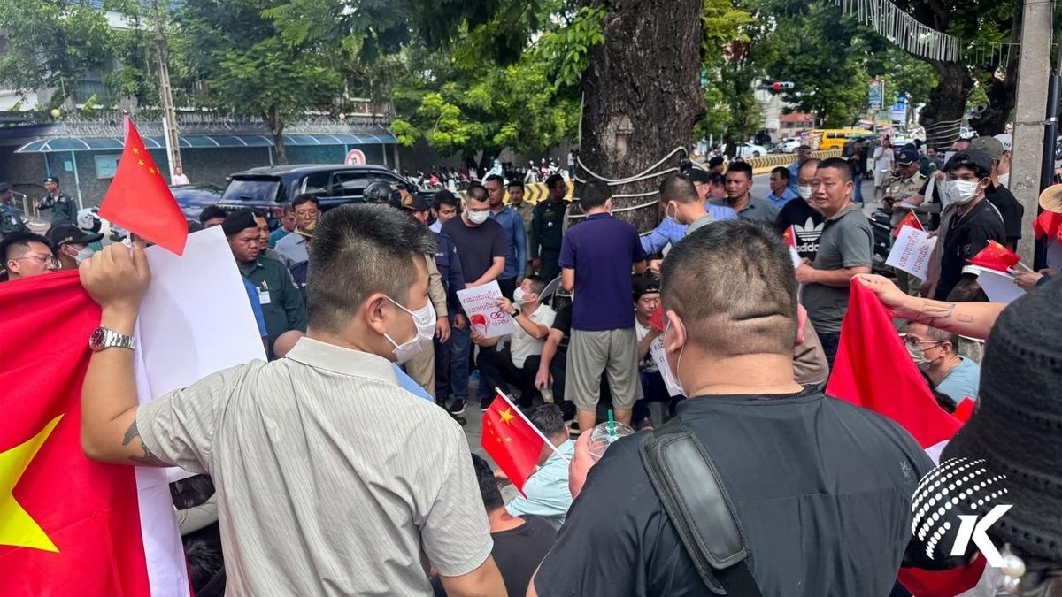 200名汇旺用户聚集金边维权 要求退还被冻结资金