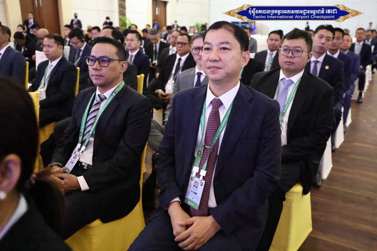 第29届东盟移民局长会议在暹粒开幕 苏速卡主持