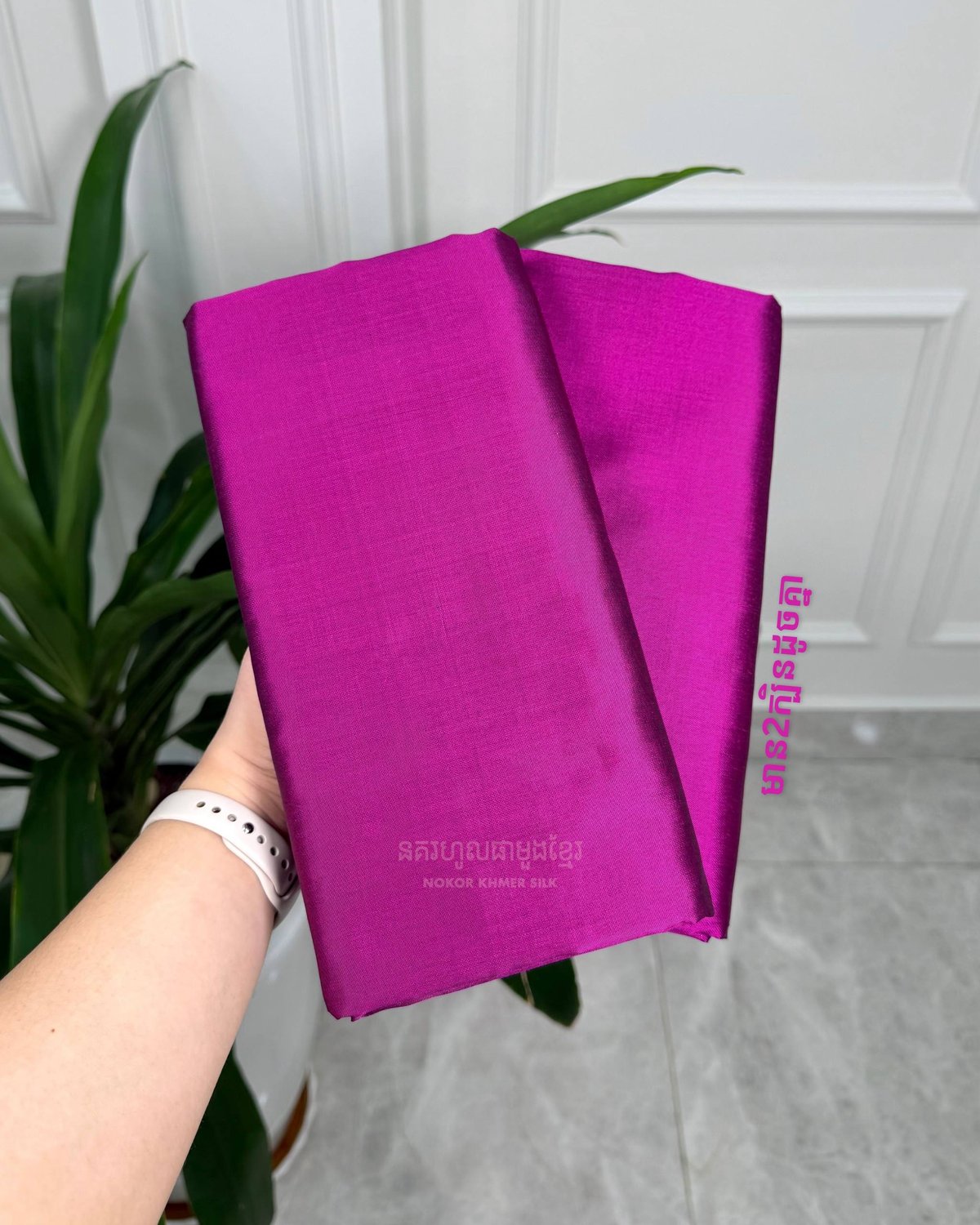 Plain Khmer Silk推出100%纯手工编织丝绸,
