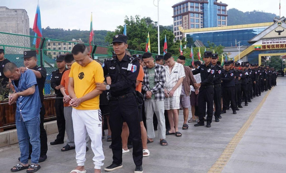 佤邦司法委向中方移交78名涉诈人员 跨境打击持续