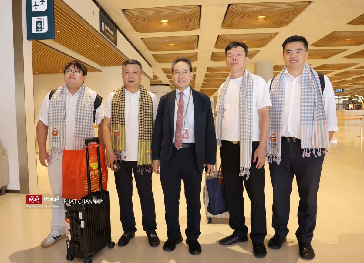 第11届世界潮商大会今日在金边开幕 全球潮籍商贾齐聚