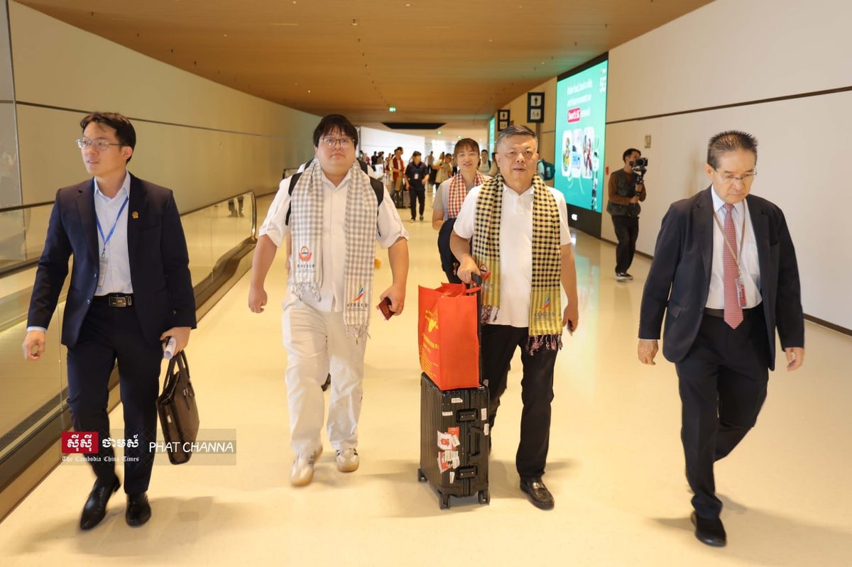 第11届世界潮商大会今日在金边开幕 全球潮籍商贾齐聚