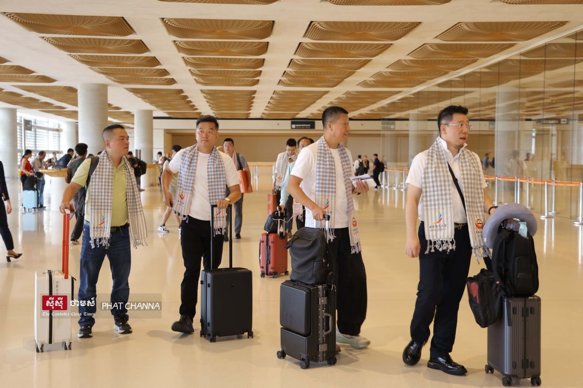 第11届世界潮商大会今日在金边开幕 全球潮籍商贾齐聚