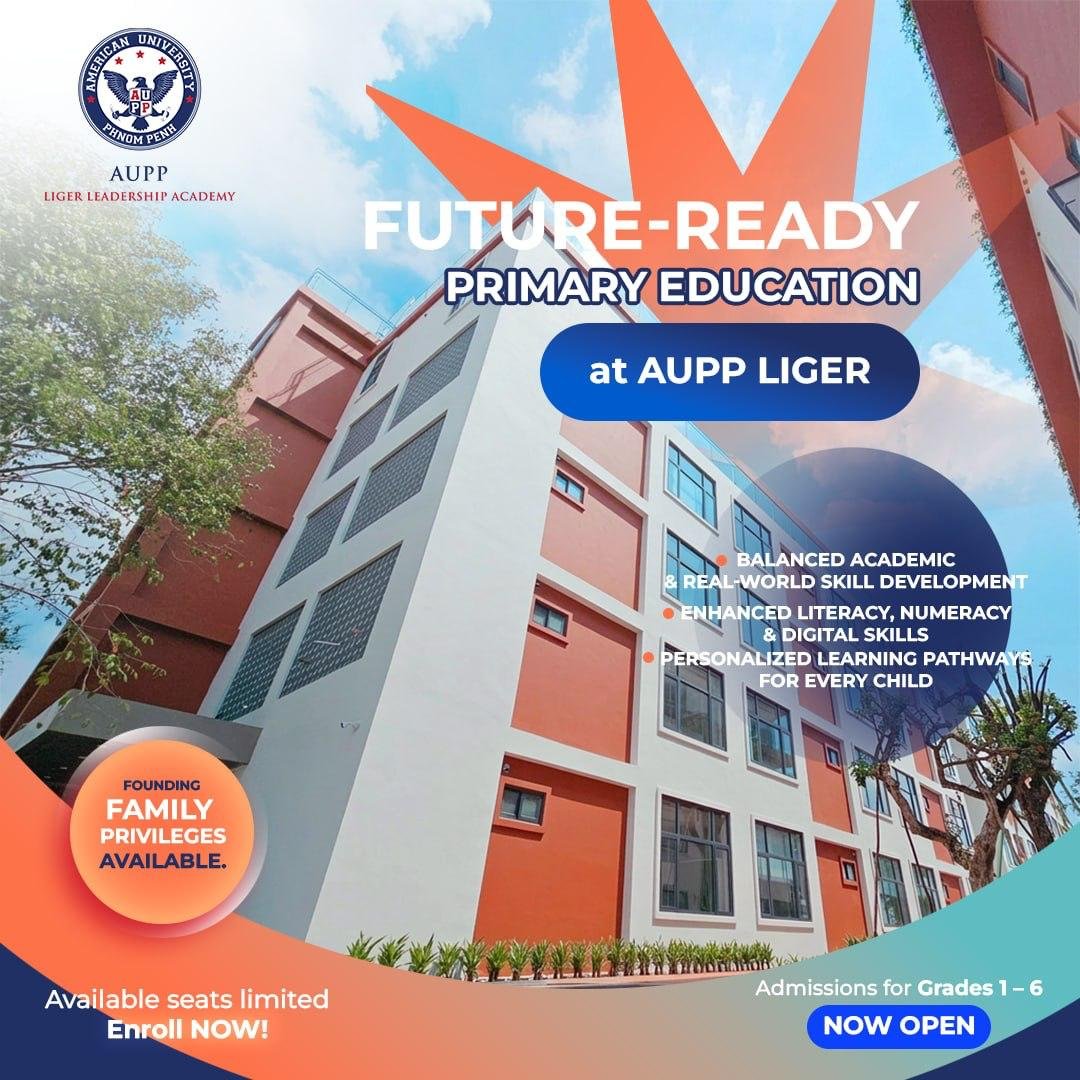 AUPP莱格领导力学院宣布扩展教育版图,正式开设小学部