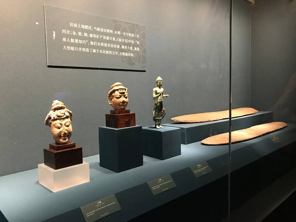 136件高棉古文物亮相山西博物院 展现柬埔寨千年艺术史