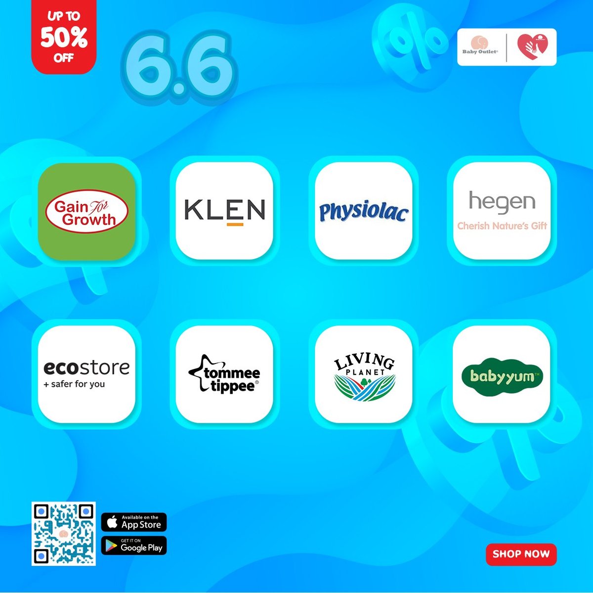 BabyOutlet 6.6大促开启 积分翻倍 夜间限时折扣