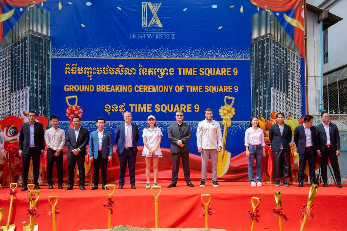 BKK时代广场宣布旗下两座高端公寓项目
