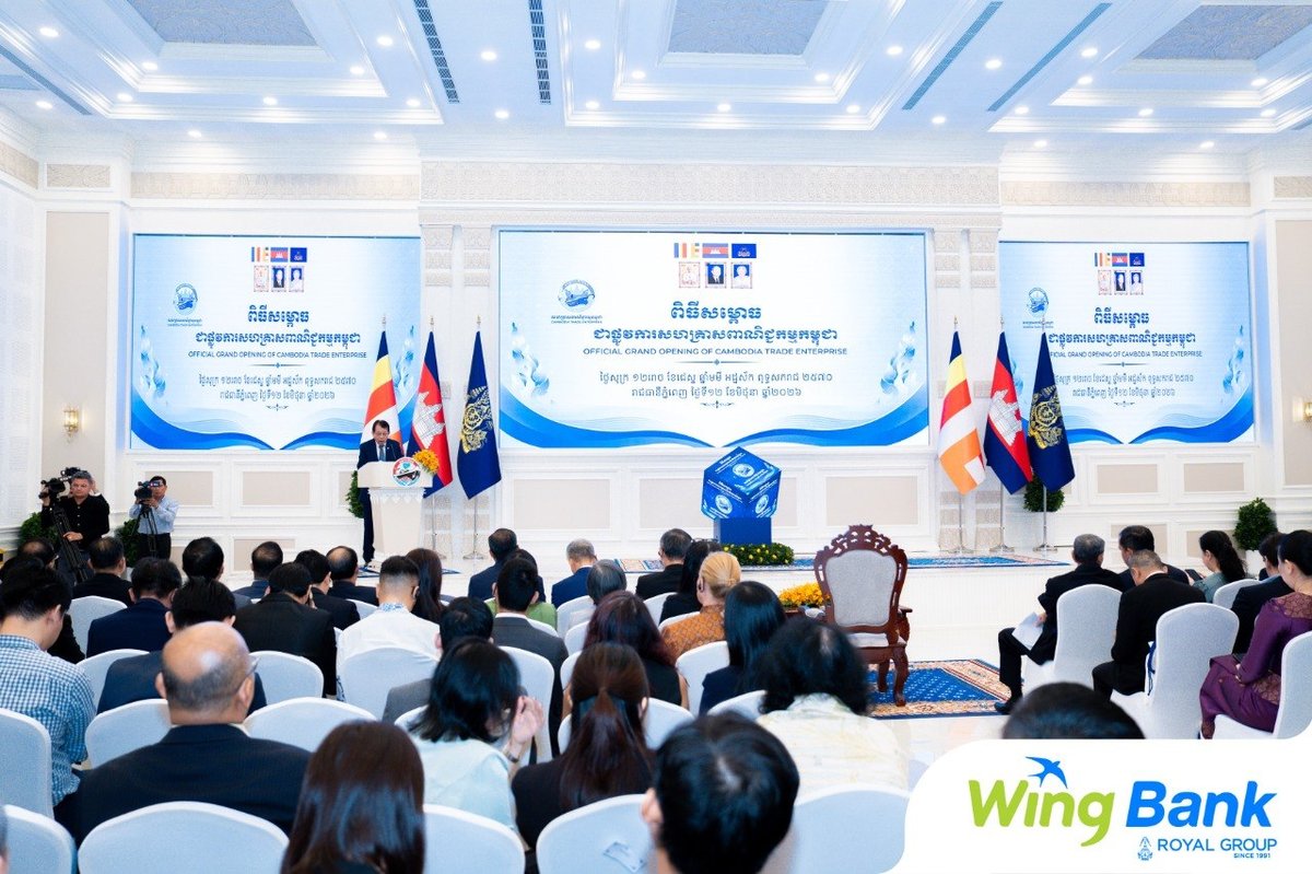 WING银行与柬埔寨商业企业公司(CTE)签署谅解备忘录,旨