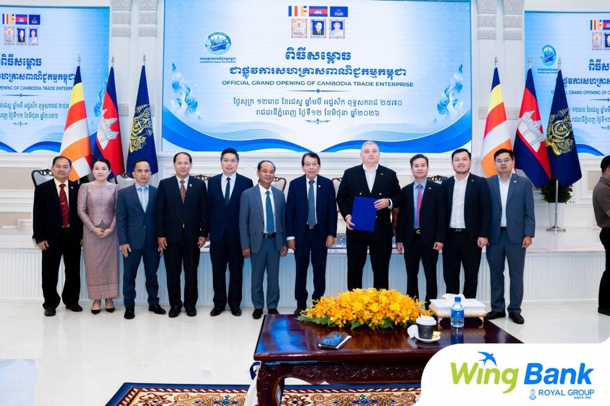 WING银行与柬埔寨商业企业公司(CTE)签署谅解备忘录,旨