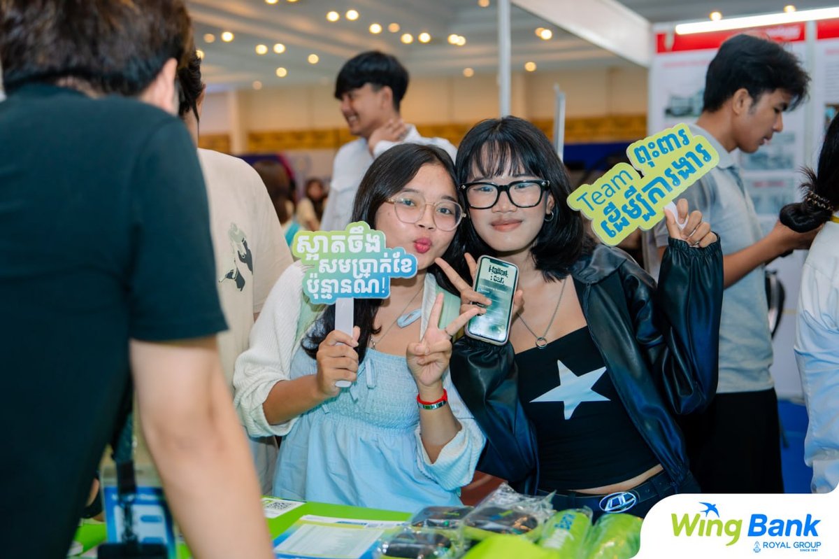 WING银行成功举办2026年职业展,为学生及求职者提供职业