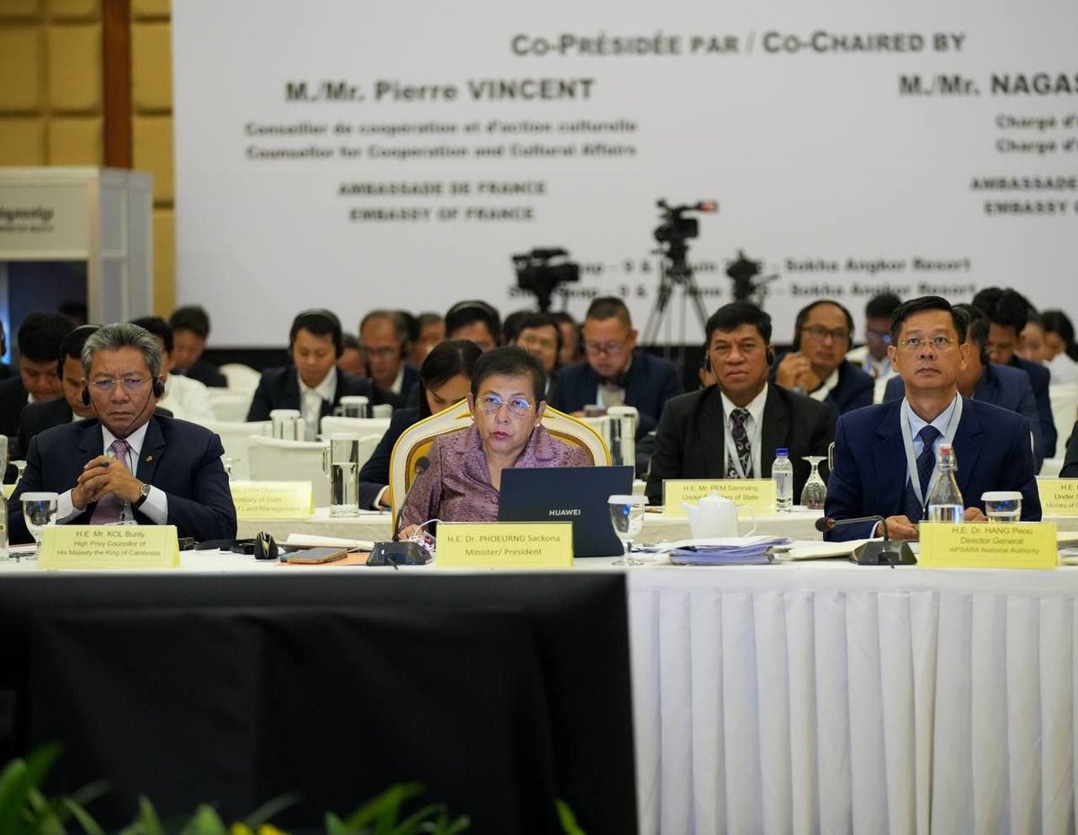 第42届ICC吴哥与三波雷古技术会议在暹粒圆满落幕