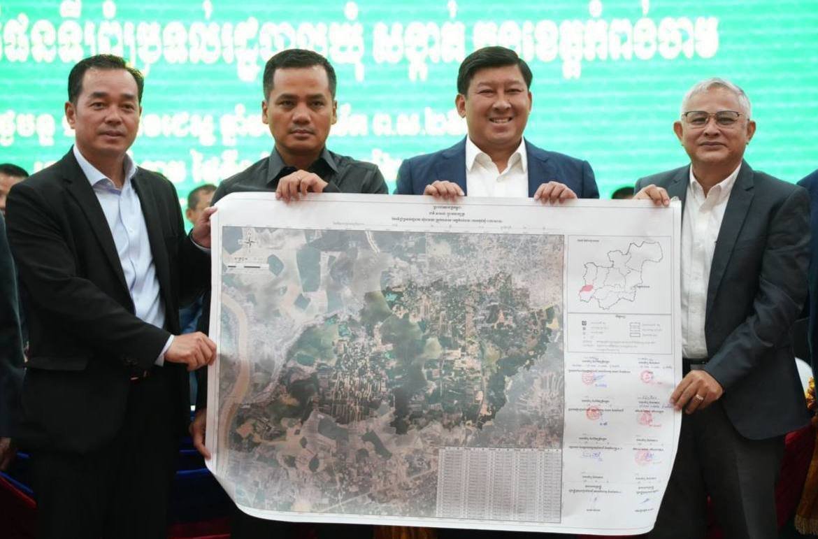 磅湛省率先完成行政边界地图绘制 土地规划迈向数字化