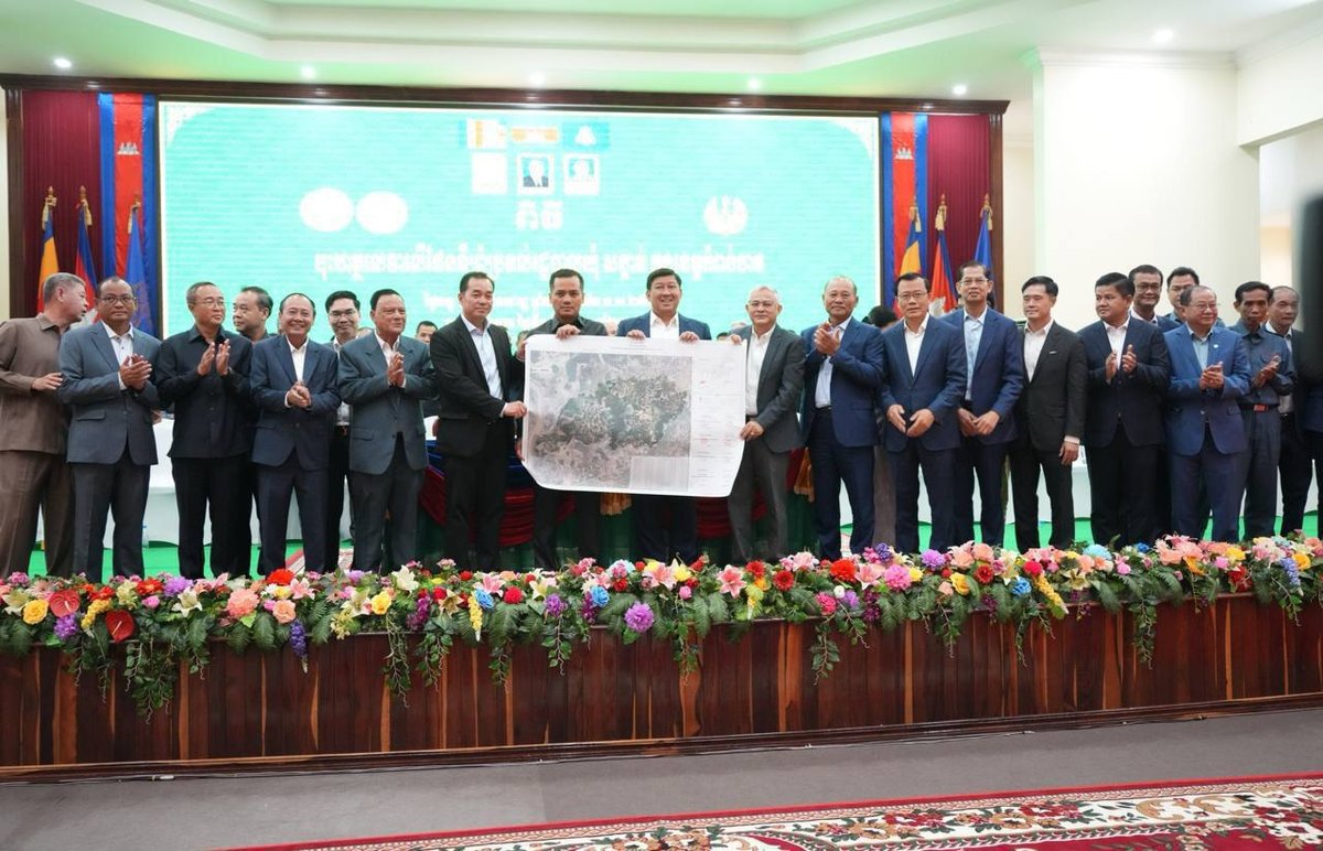 磅湛省率先完成行政边界地图绘制 土地规划迈向数字化