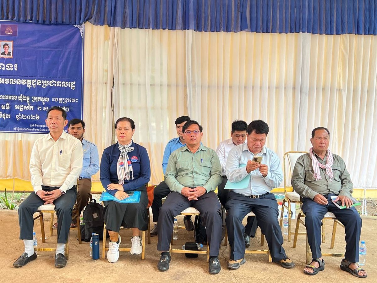 桔井省斯努县发放1871份土地证 惠及1502户家庭