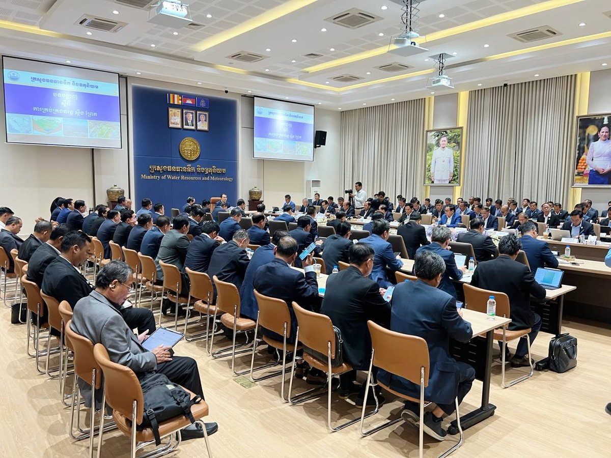 国土规划部与水资源部召开会议 强化河流沿岸土地管理