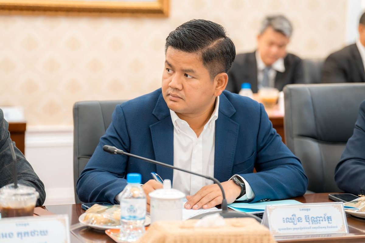 柬埔寨筹备国际反诈会议 重点打击网络技术诈骗