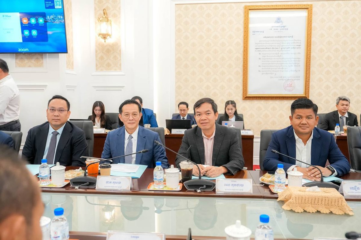 柬埔寨筹备国际反诈会议 重点打击网络技术诈骗