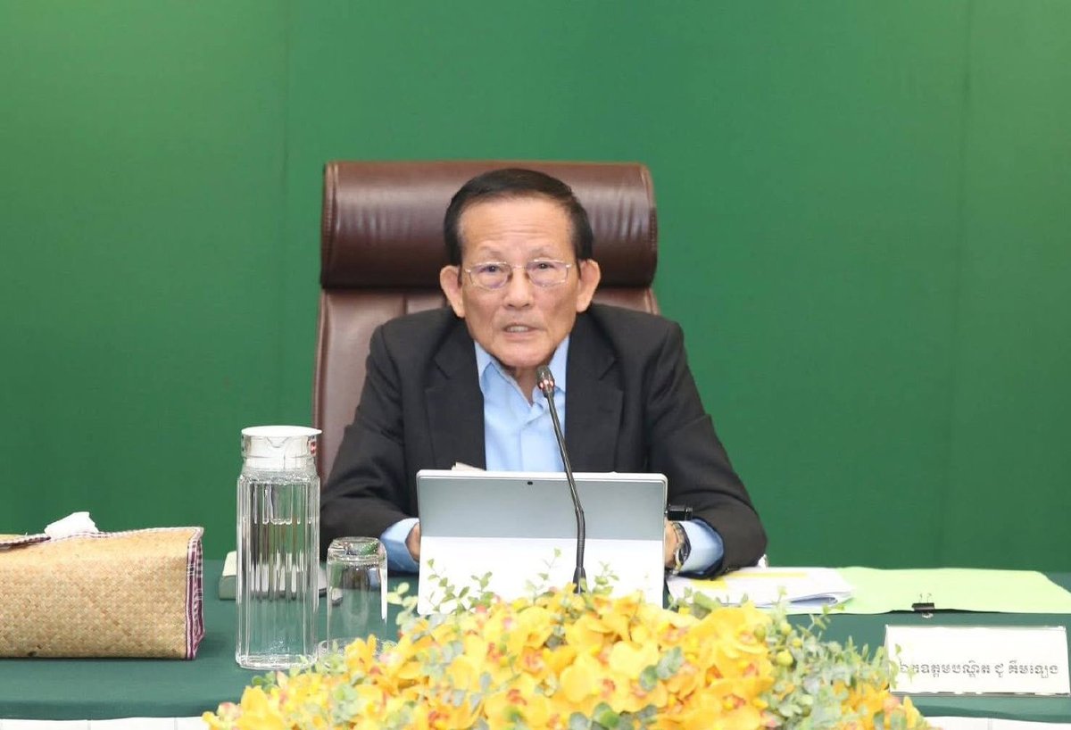 柬埔寨财经部召开会议 清理政府部门遗留预付款项