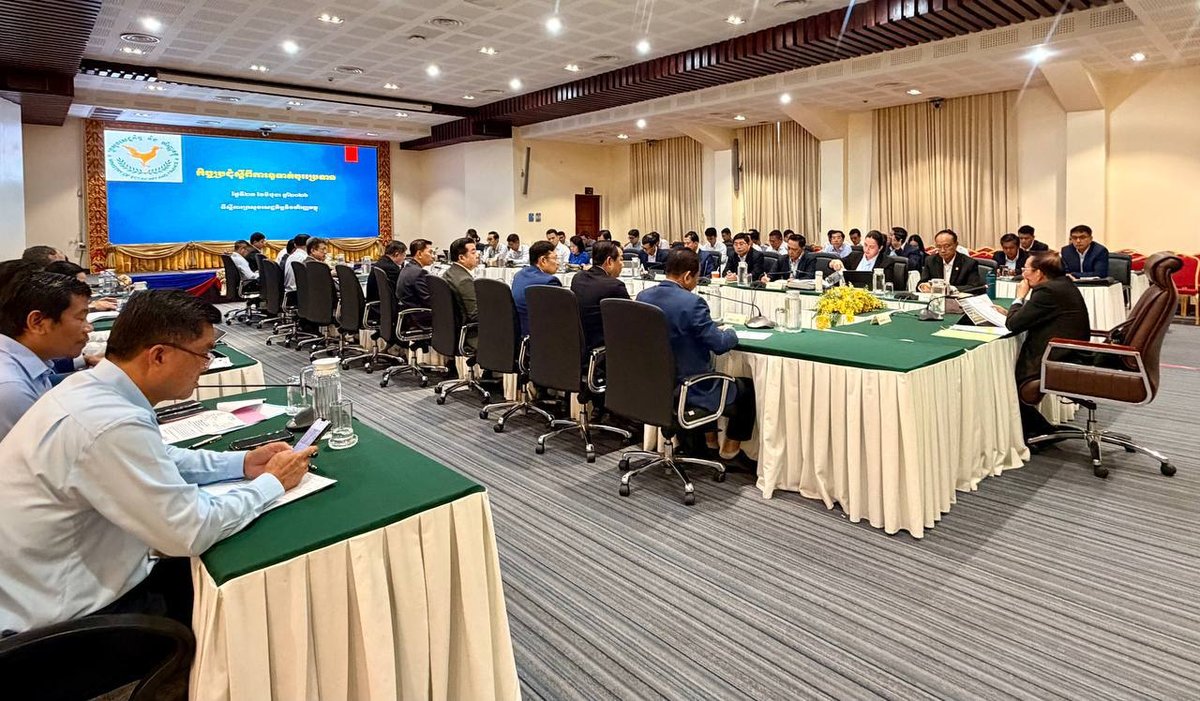 柬埔寨财经部召开会议 清理政府部门遗留预付款项