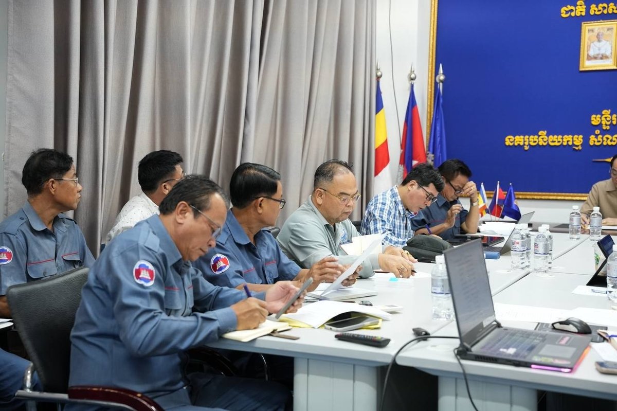 贡布土地登记工作加速推进 官方召开进度审查会议