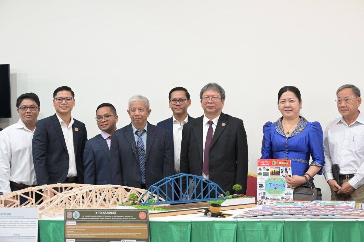 国土规划建设部举办建筑地基研讨会 300名行业人员参会