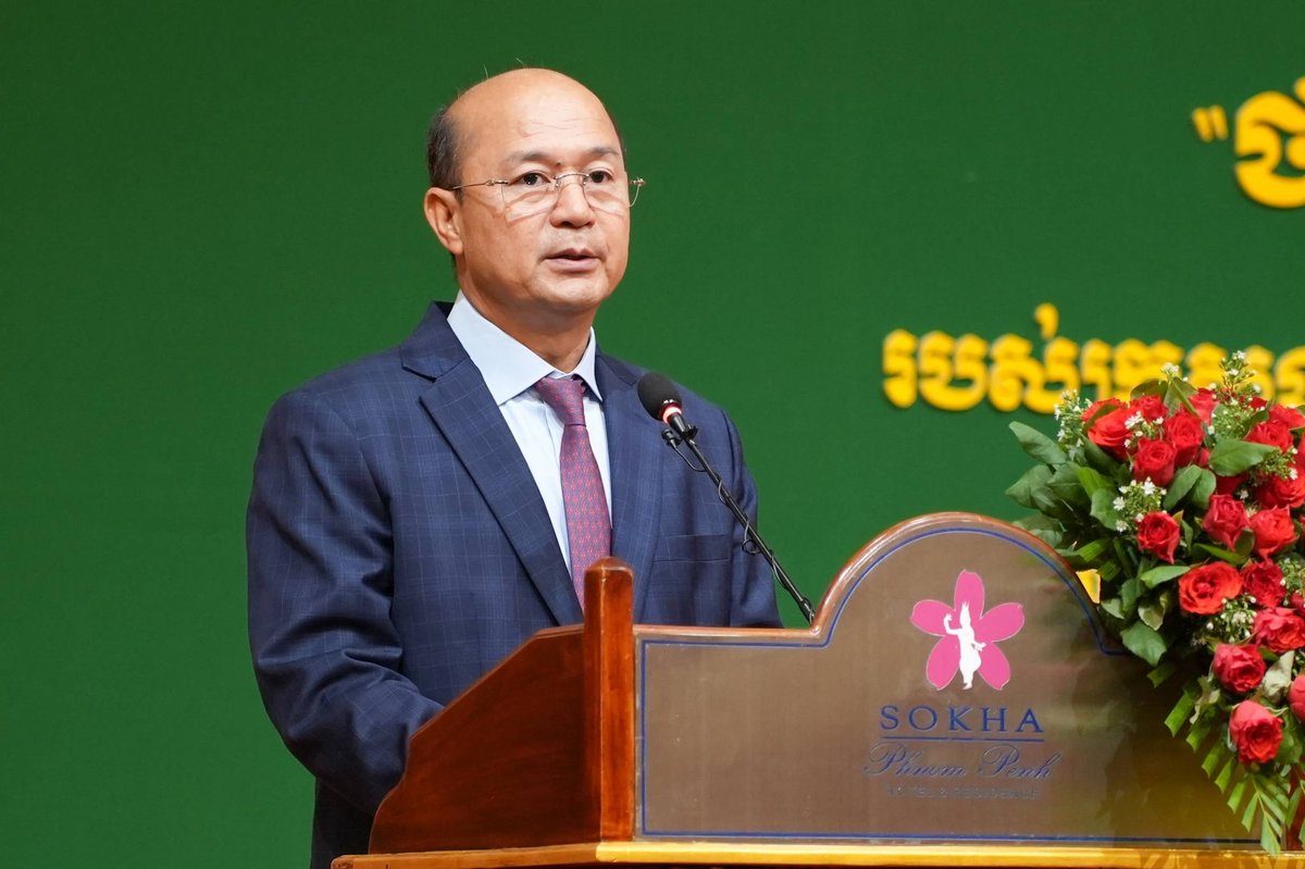 国土规划部举办公民预算论坛 提升财政透明度