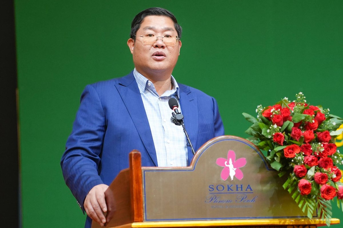 国土规划部举办公民预算论坛 提升财政透明度