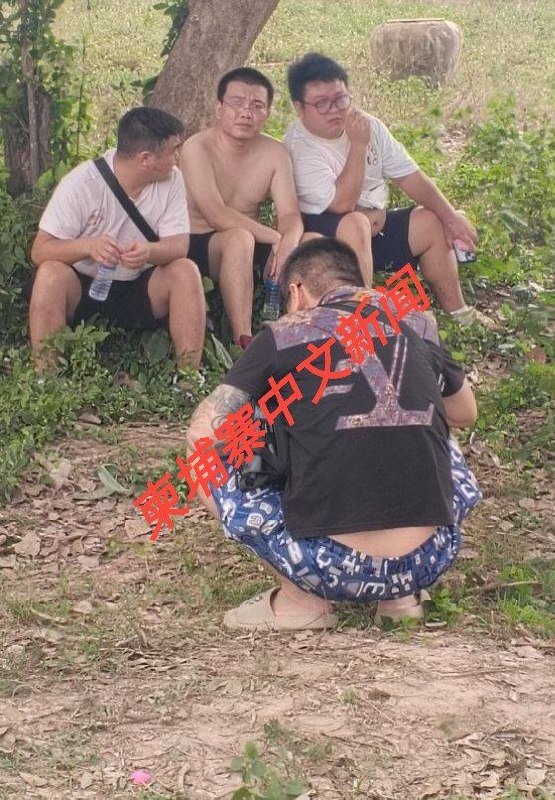 磅清扬省6名中国公民涉嫌盗窃枪支 4人已被警方逮捕