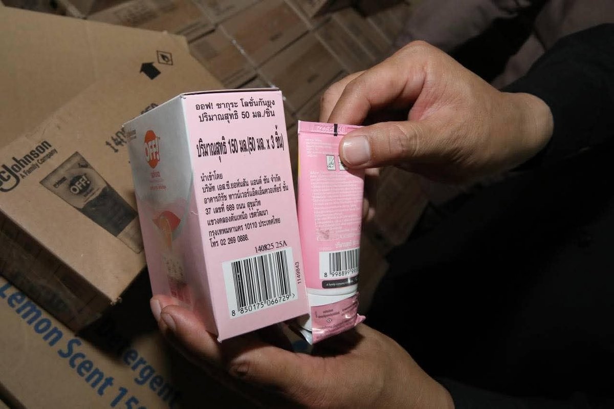 洪森严厉警告 陆路从泰国进口商品均属非法走私