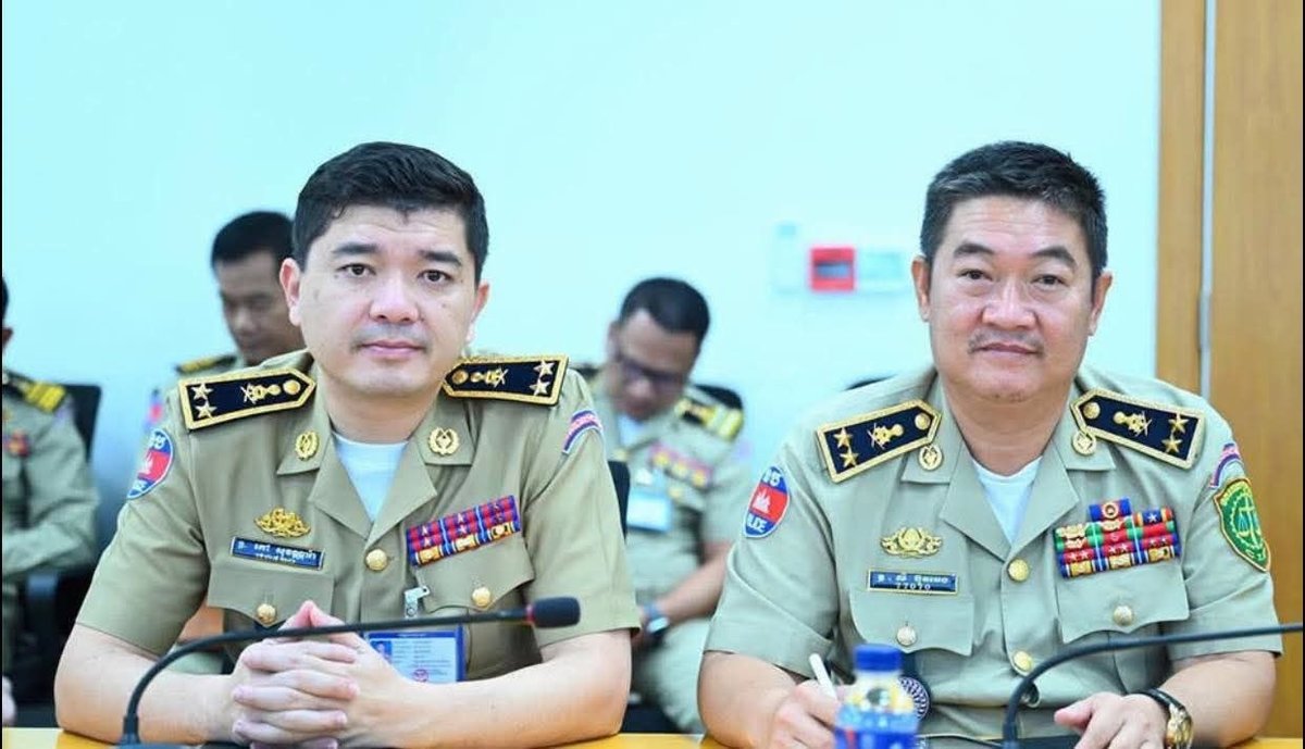 金边市警察局长朱纳林下令严打网络诈骗及人口贩运