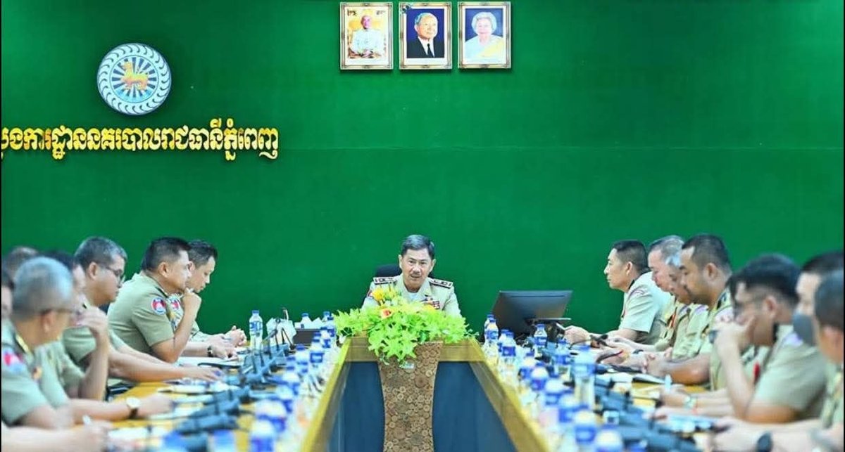 金边市警察局长朱纳林下令严打网络诈骗及人口贩运