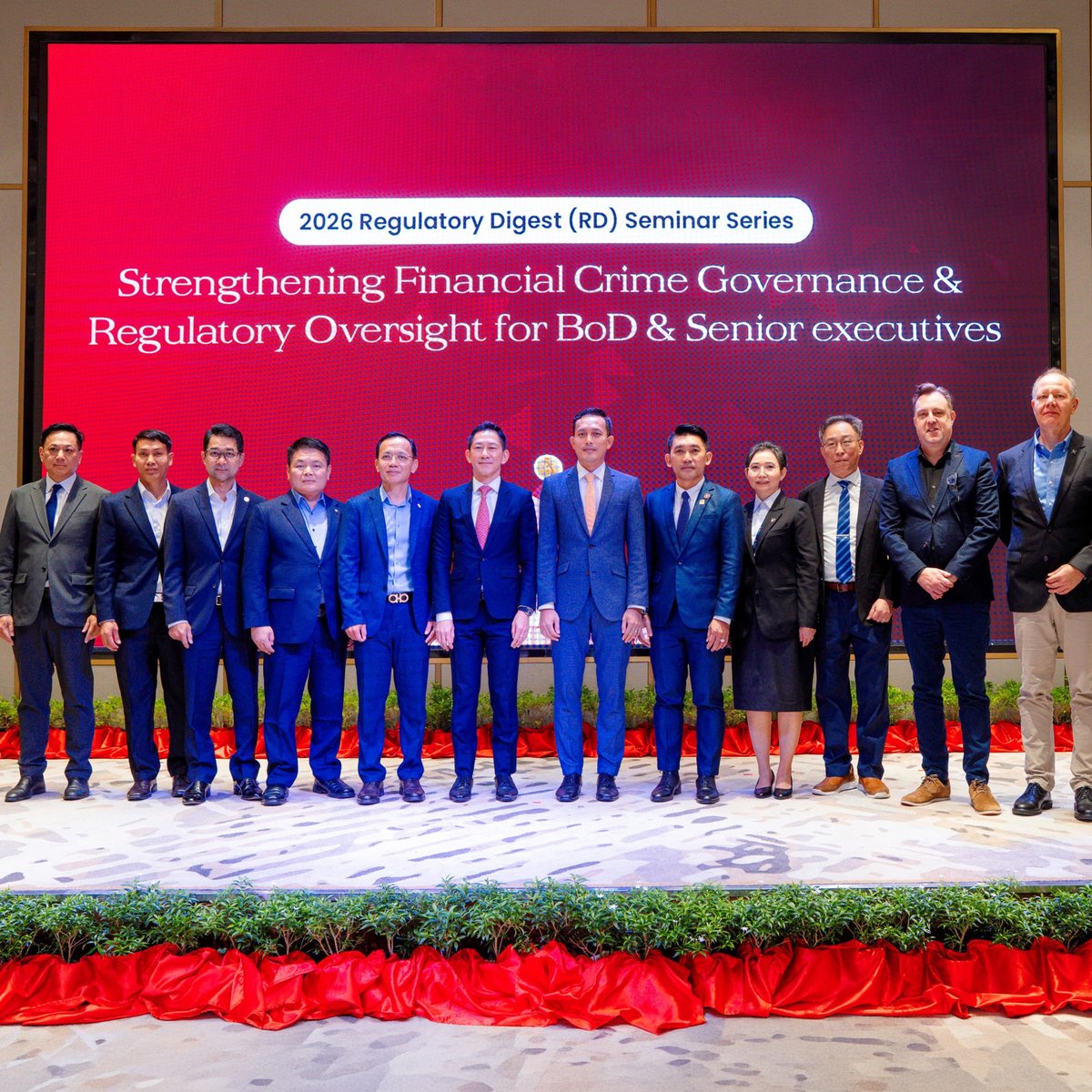 ABA银行参与2026金融监管研讨会 强化合规治理标准