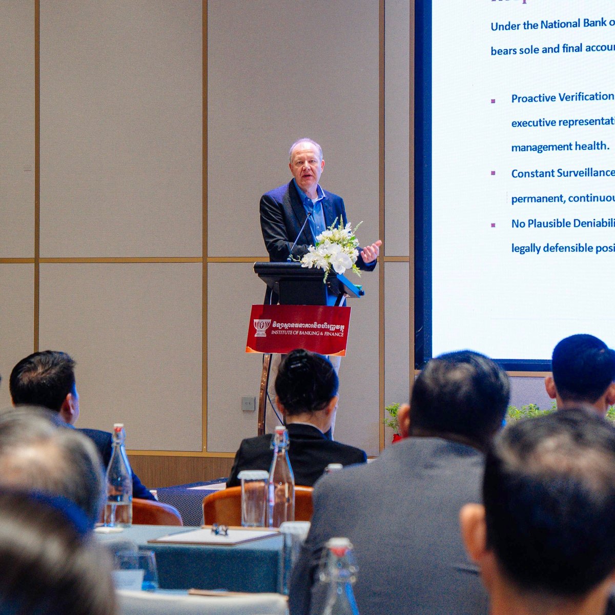 ABA银行参与2026金融监管研讨会 强化合规治理标准