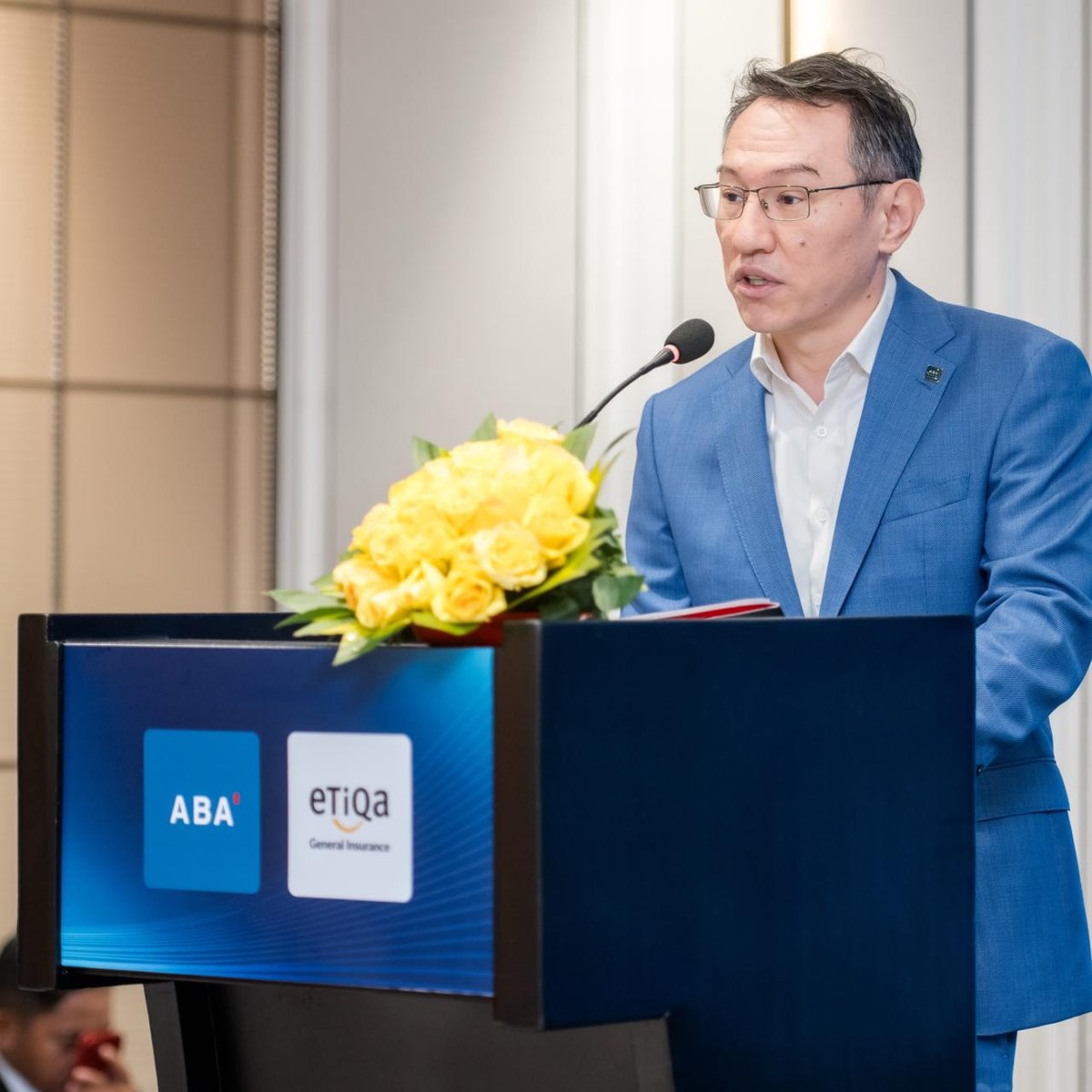 ABA银行与埃蒂卡保险达成战略合作 手机银行可买保险