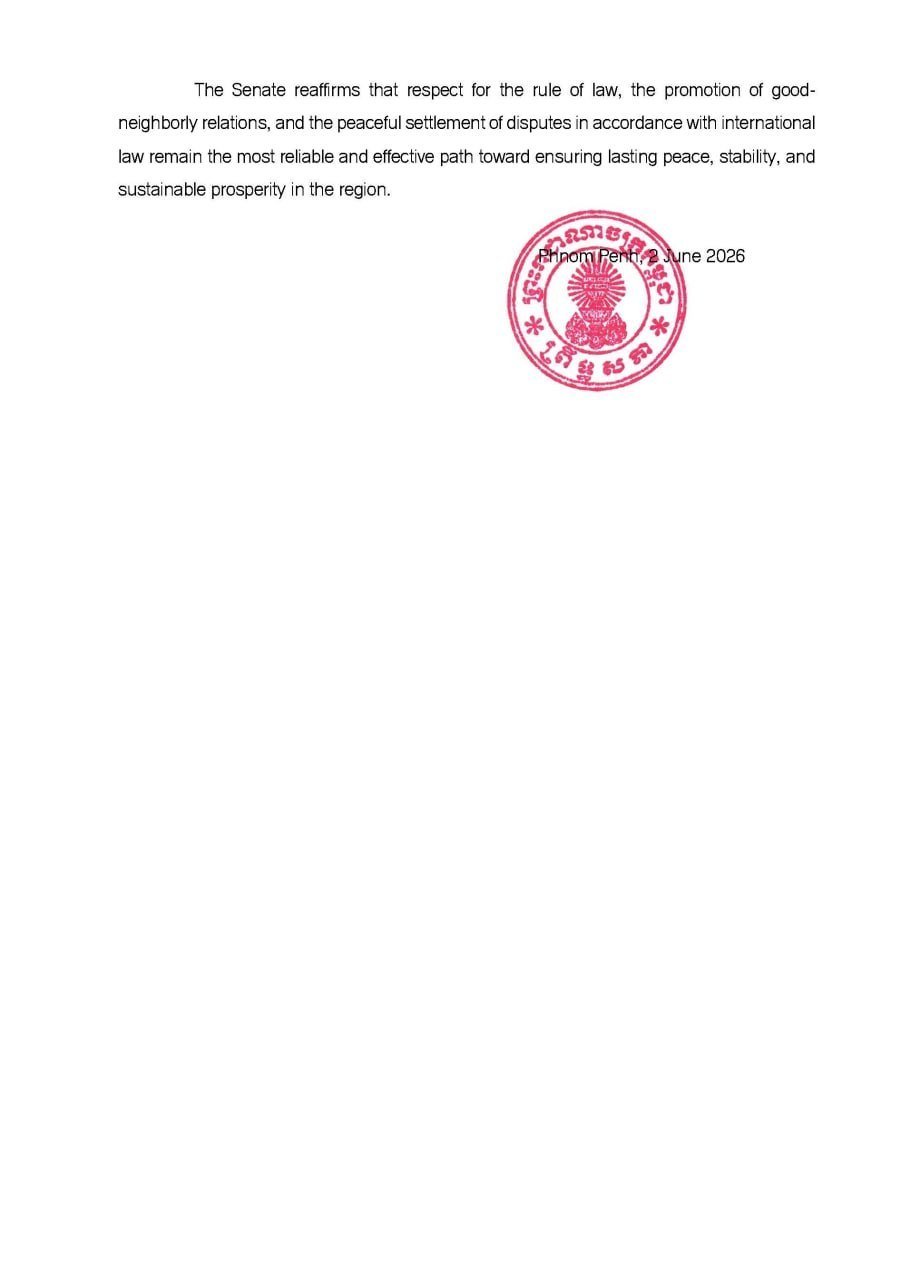 柬埔寨参议院支持政府和平解决海域重叠争端