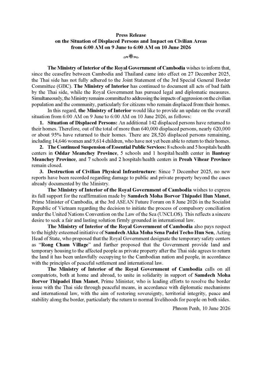 柬埔寨内政部支持将临时安全区命名为等待村