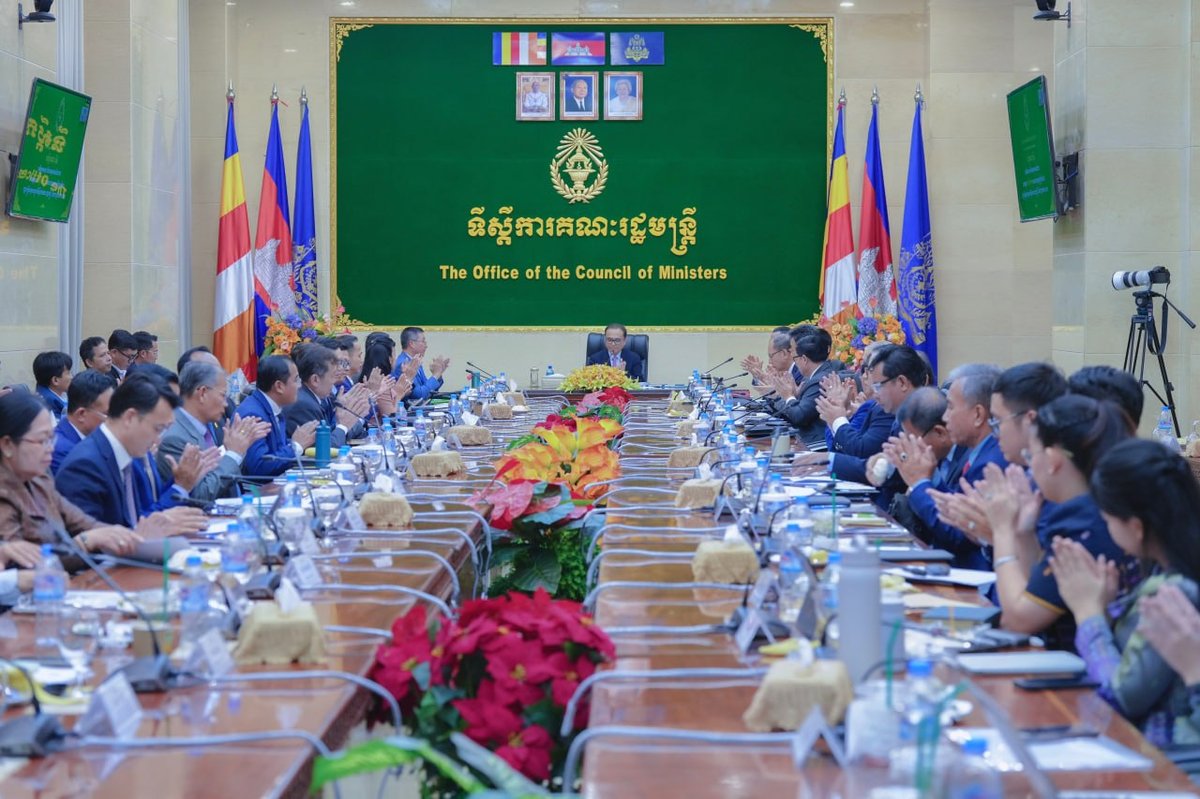 旺西维索主持法律改革委员会会议 总结2026上半年成果
