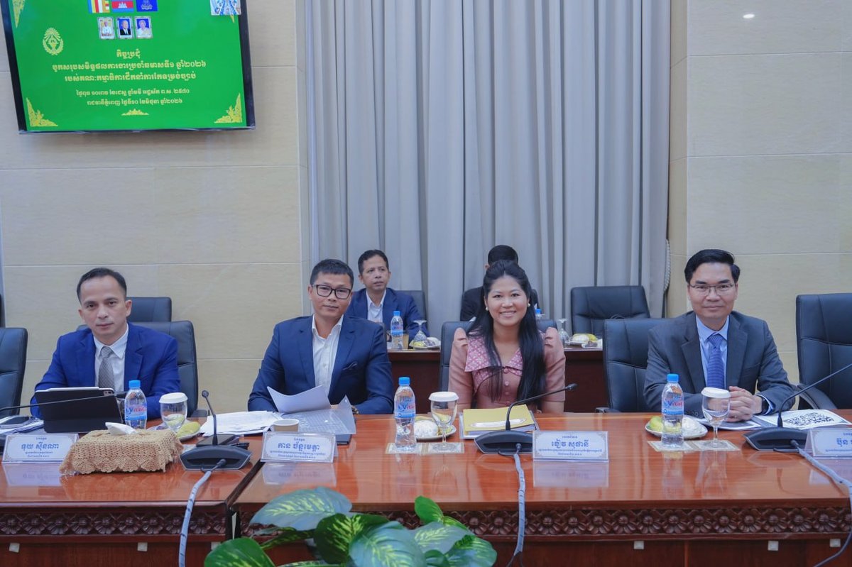 旺西维索主持法律改革委员会会议 总结2026上半年成果