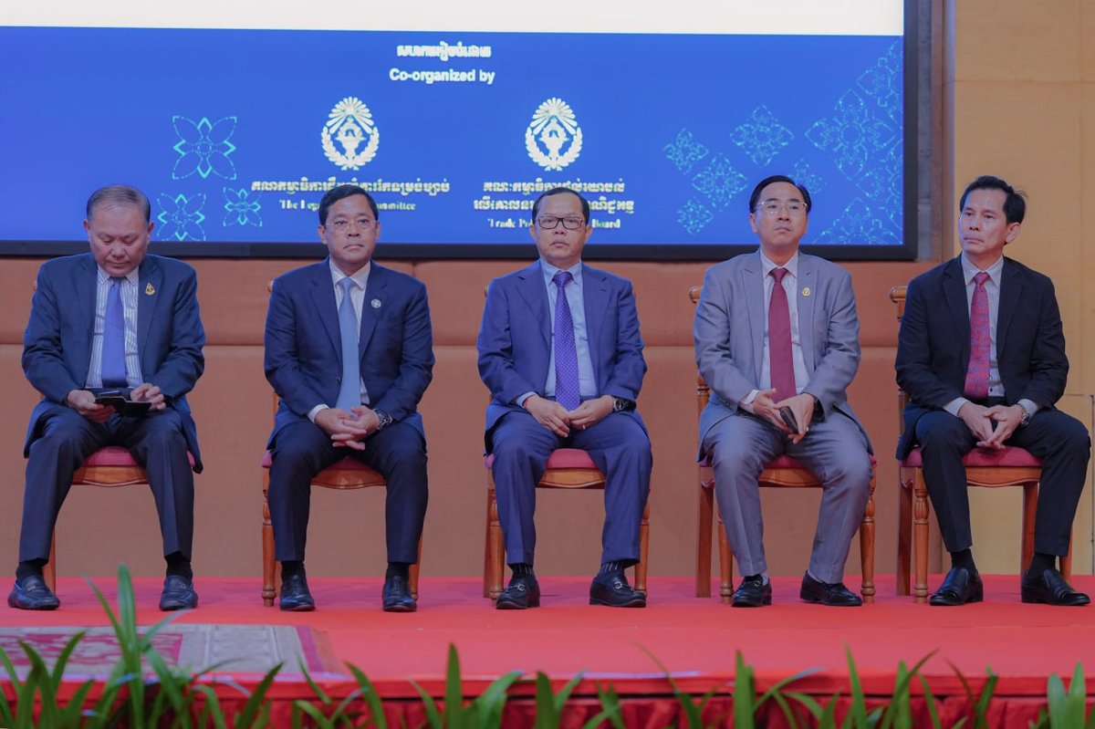 旺西维索主持商法研讨会 旨在完善柬埔寨商业法律框架