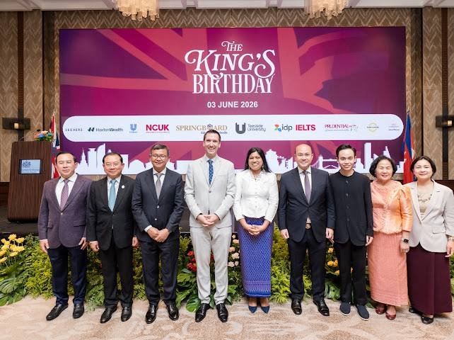 柬埔寨旅游部部长出席英国国王查尔斯三世诞辰庆典