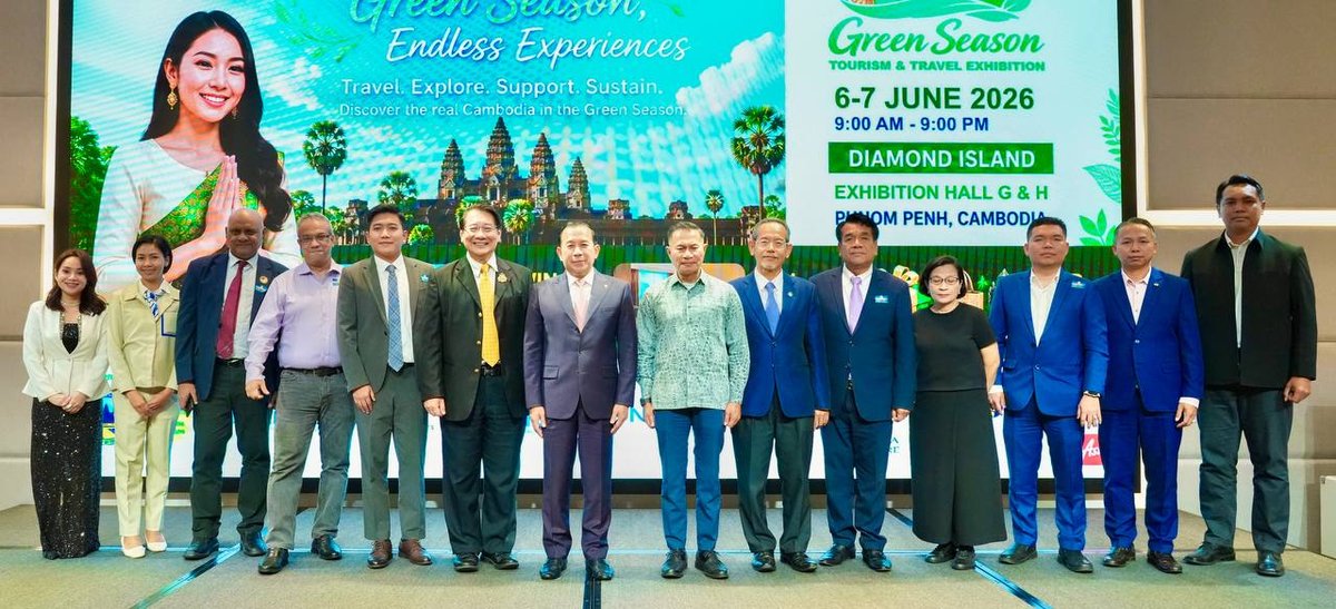 旅游部发布AR旅游应用 助力绿色季节推广计划
