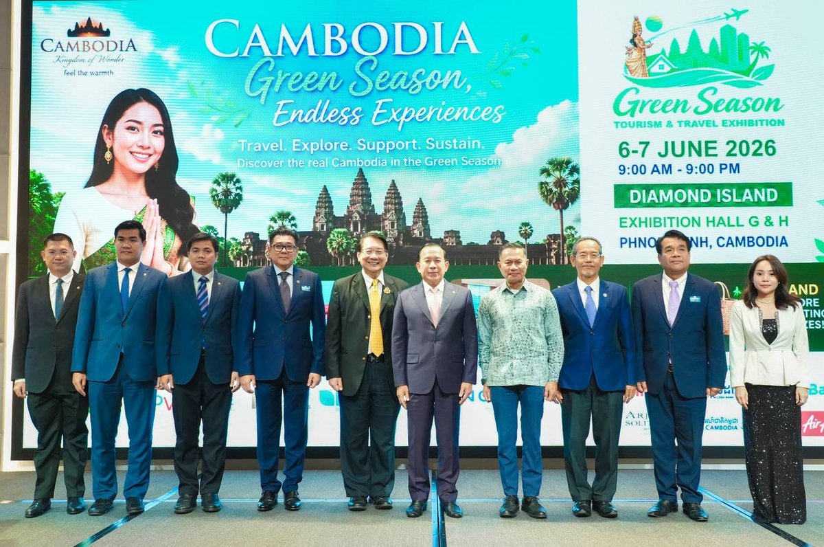 旅游部发布AR旅游应用 助力绿色季节推广计划