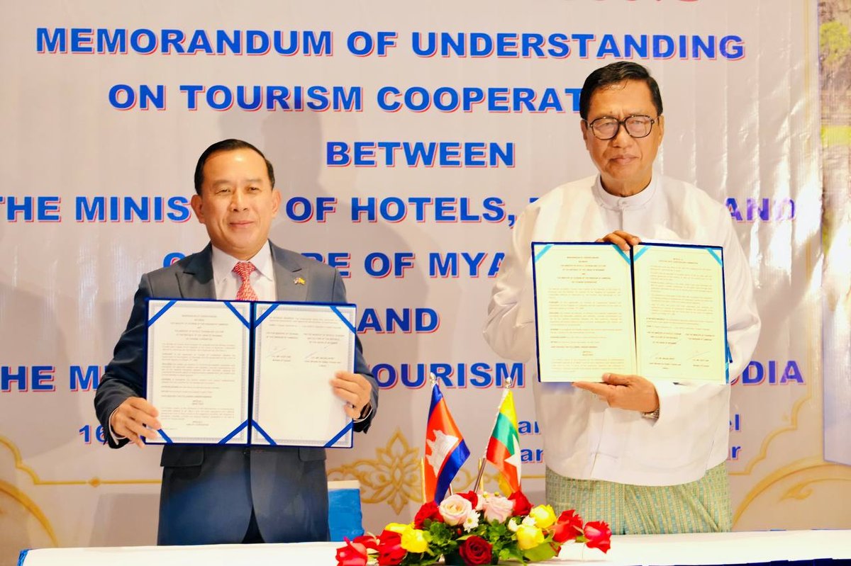 柬埔寨缅甸签署旅游合作备忘录 推进两国一目的地项目