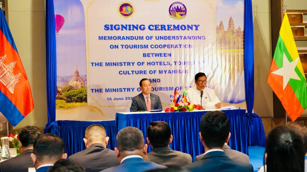 柬埔寨缅甸签署旅游合作备忘录 推进两国一目的地项目