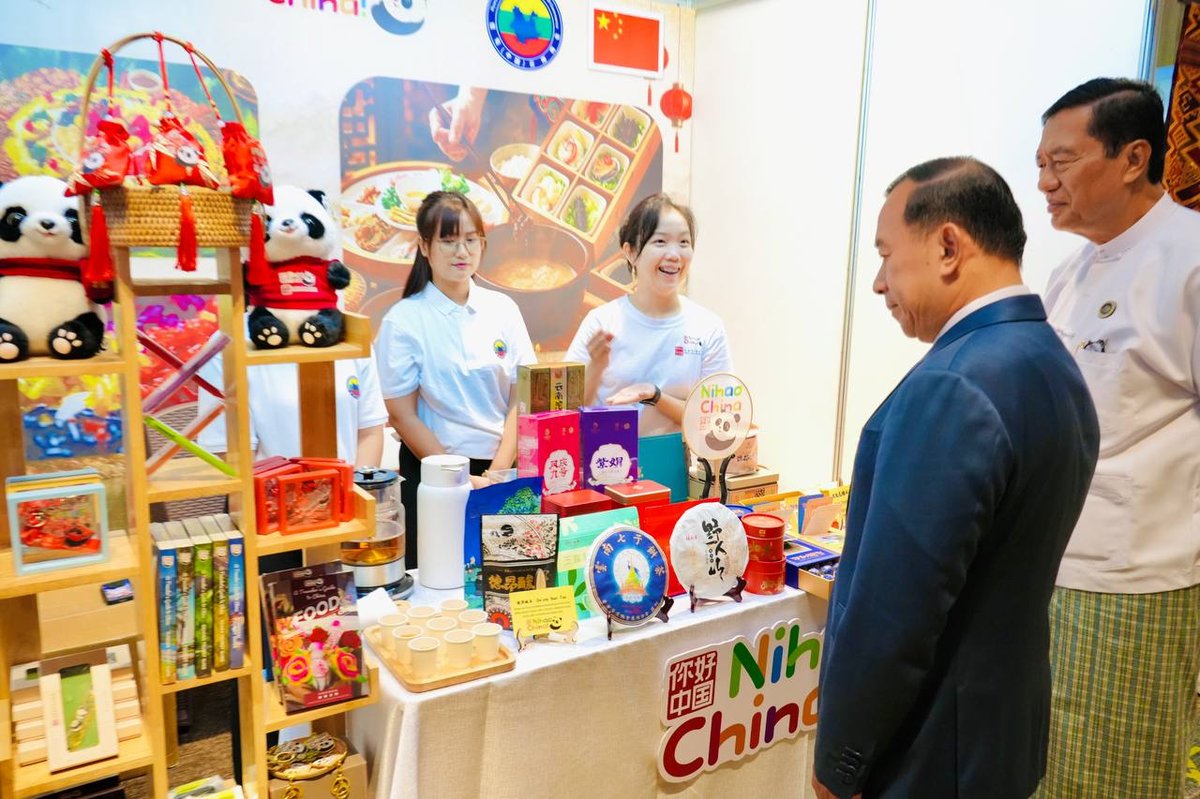 柬埔寨旅游部在缅甸推介免签政策 吸引中资及国际游客